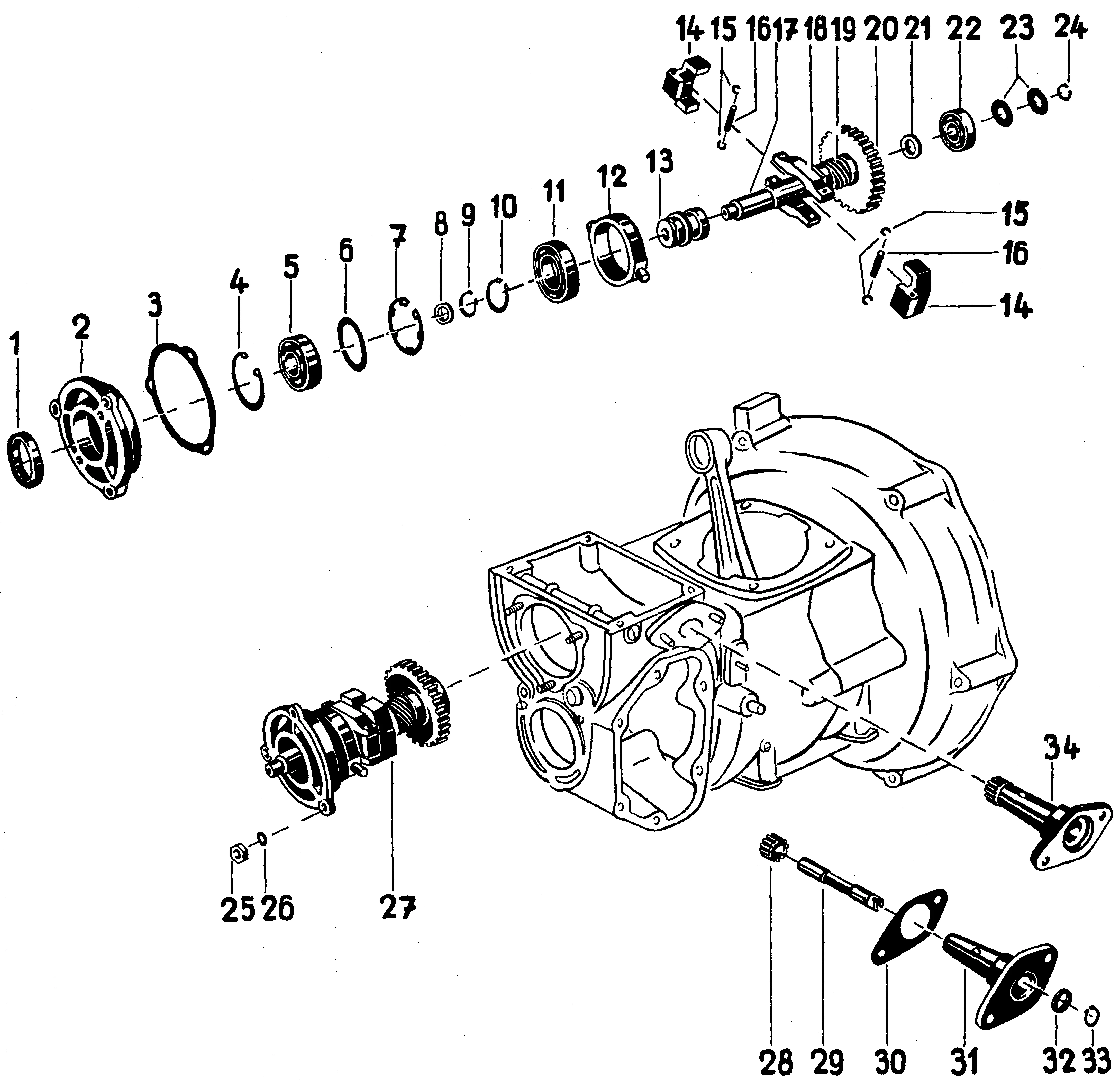 Arbre de régulateur